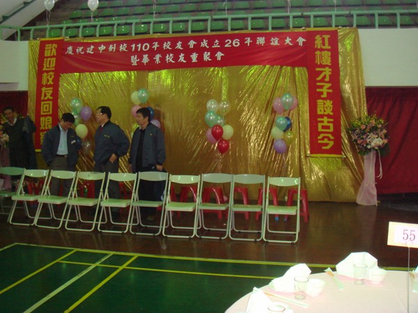 DSC03293.JPG