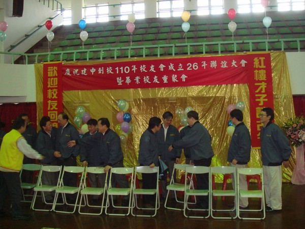 DSC03294.JPG