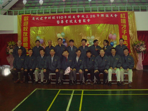 DSC03296.JPG