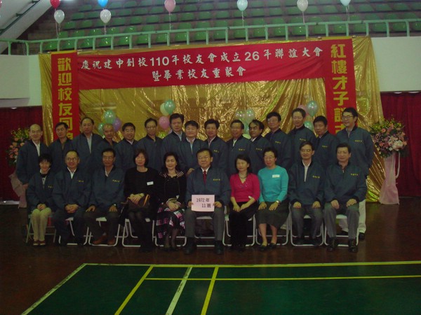 DSC03297.JPG
