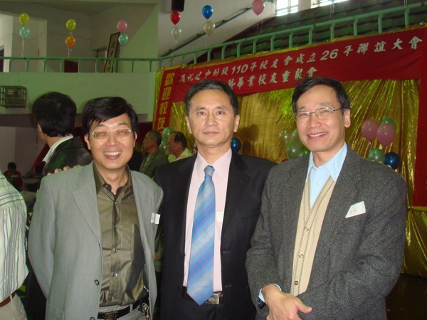 DSC03300.JPG