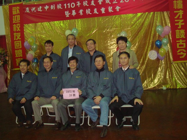 DSC03305.JPG