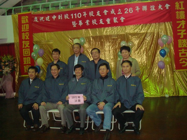 DSC03306.JPG