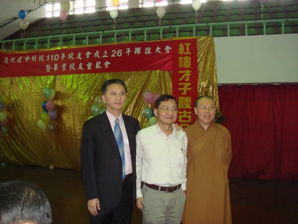 DSC03317.JPG