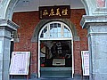 DSC03328.JPG