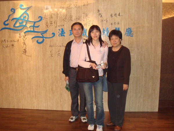 DSC03340.JPG