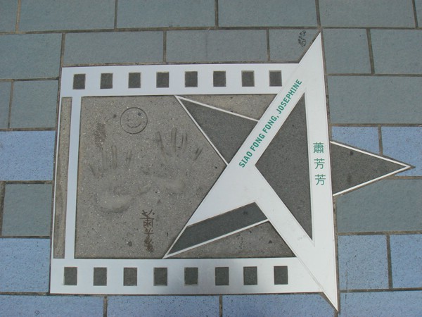 DSC03404.JPG