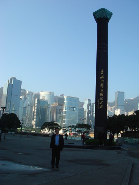 DSC03429.JPG