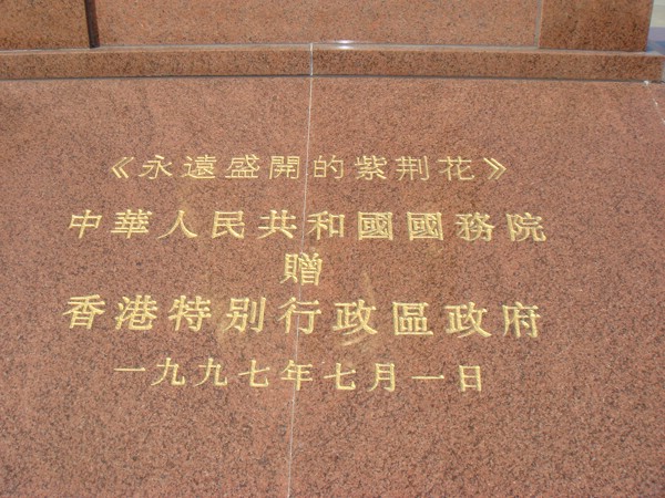 DSC03436.JPG