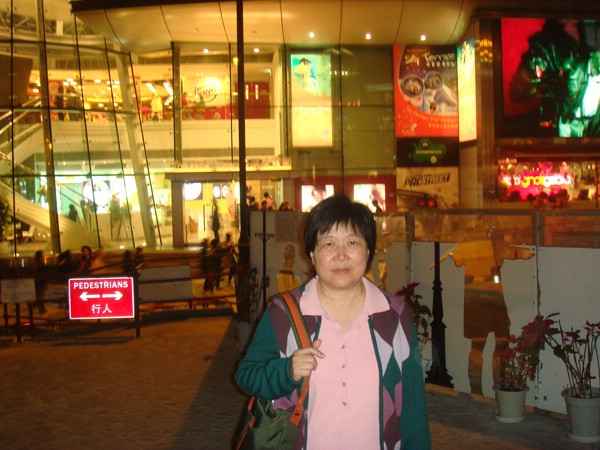 DSC03484.JPG