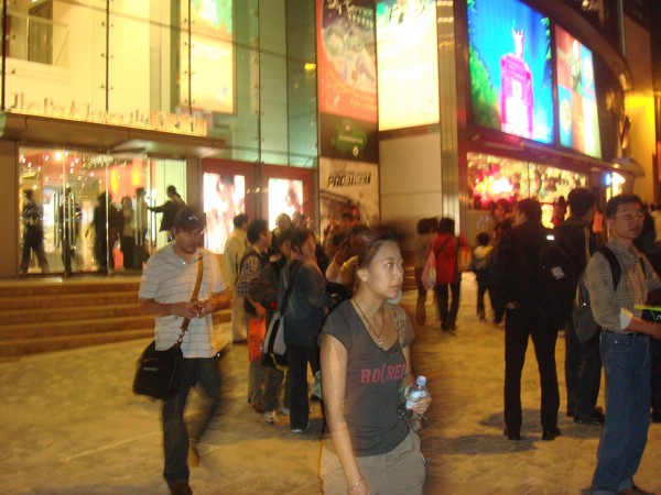 DSC03494.JPG