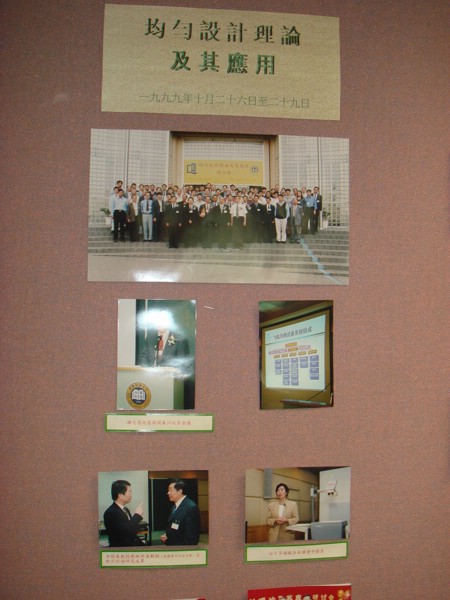 DSC03504.JPG