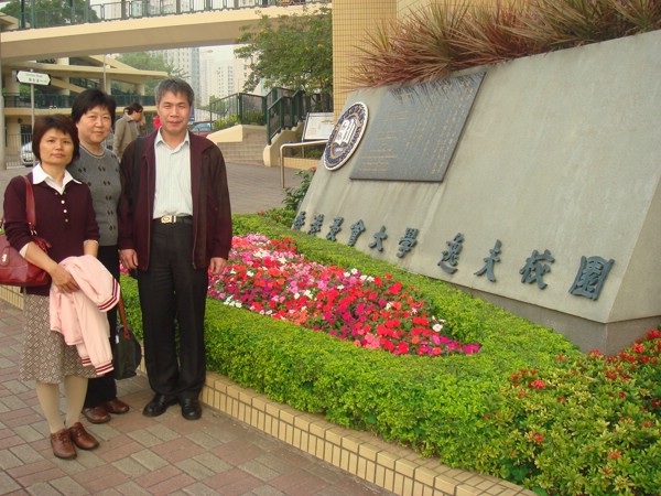 DSC03521.JPG