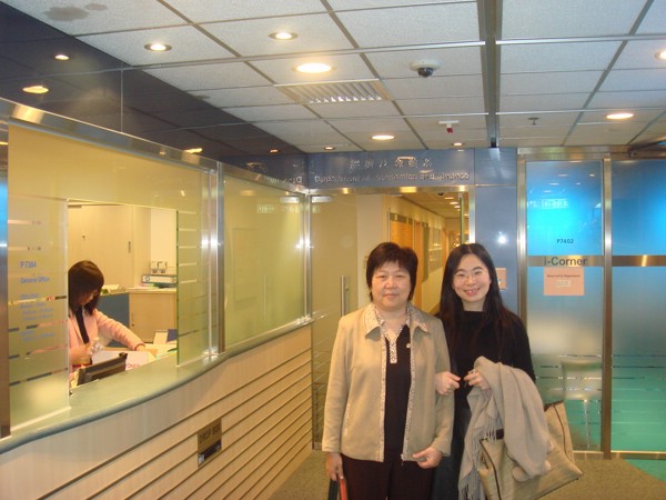 DSC03542.JPG