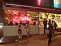 DSC03496.JPG