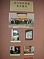 DSC03504.JPG