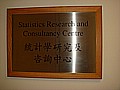 DSC03505.JPG