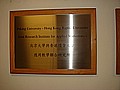 DSC03506.JPG