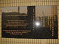 DSC03519.JPG