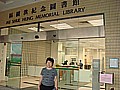 DSC03520.JPG