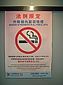 DSC03523.JPG