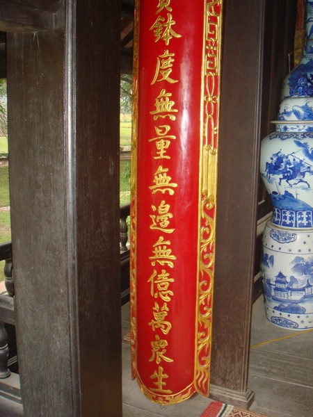 DSC03587.JPG