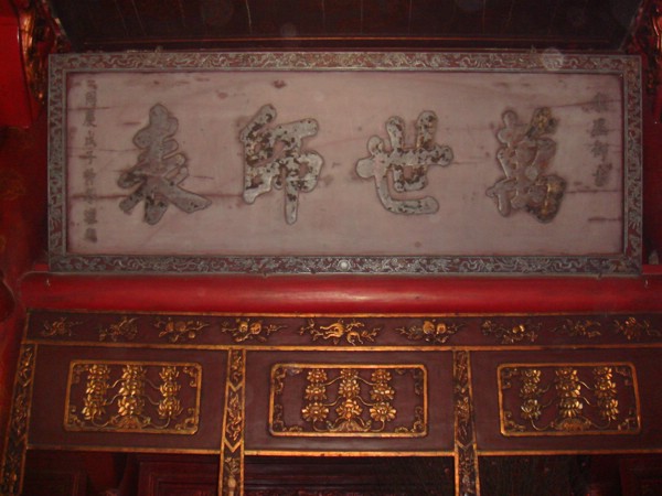 DSC03711.JPG