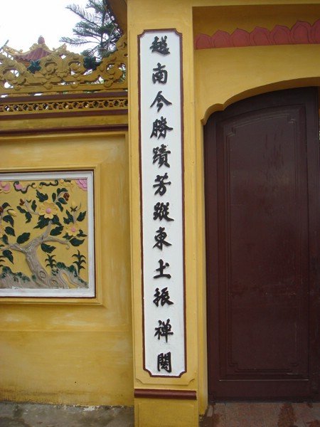 DSC03763.JPG