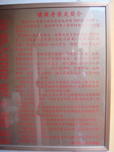 DSC03766.JPG