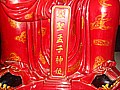 DSC03716.JPG