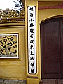 DSC03763.JPG