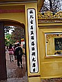 DSC03764.JPG