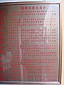 DSC03766.JPG