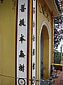 DSC03771.JPG