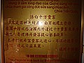 DSC03774.JPG