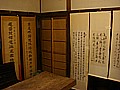DSC03858.JPG
