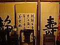 DSC03859.JPG