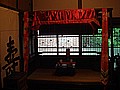 DSC03860.JPG