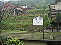 DSC03886.JPG