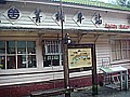 DSC03890.JPG