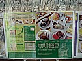 DSC03920.JPG