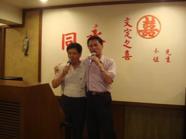 DSC03982.JPG