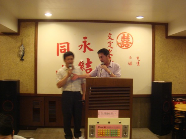 DSC03984.JPG