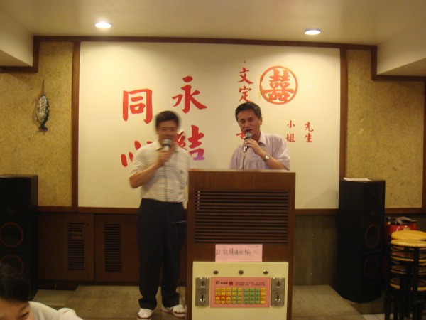 DSC03985.JPG