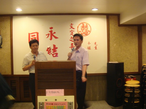 DSC03986.JPG