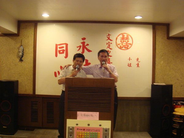 DSC03987.JPG