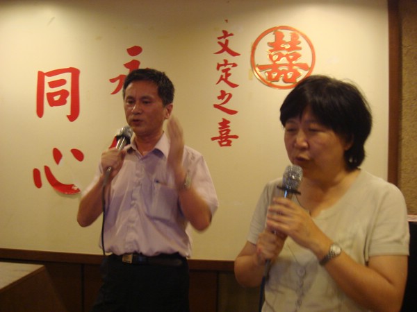 DSC03992.JPG