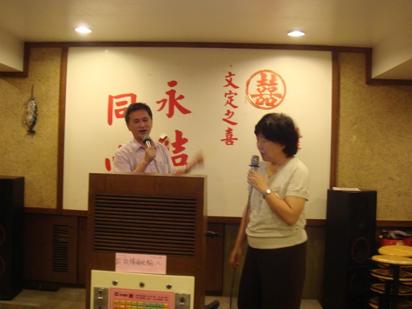 DSC03993.JPG