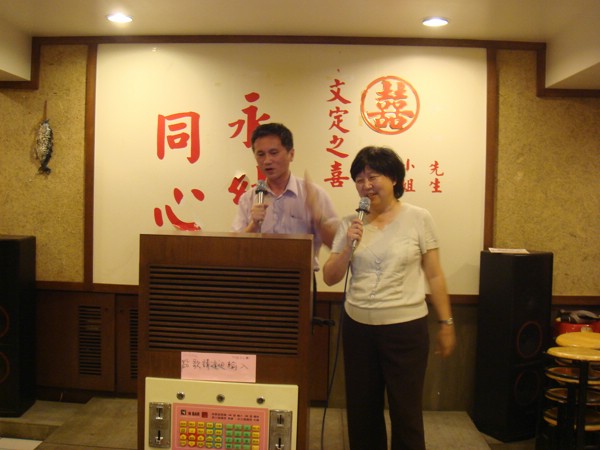DSC03994.JPG