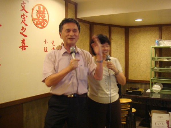 DSC03995.JPG